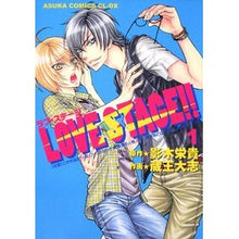 画像をギャラリービューアに読み込む, #影木 栄貴 #LOVE STAGE!! 1 エイキエイキ 角川書店(角川グループパブリッシング) LOVE STAGE!! 第1巻 (あすかコミックスCL-DX) : Eiki Kageki LOVE STAGE! :9784048546362