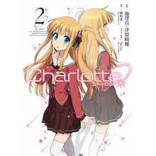 Load image into Gallery viewer, Charlotte 2