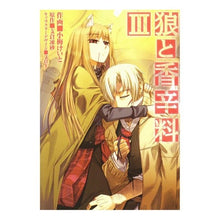 画像をギャラリービューアに読み込む, 狼と香辛料 3