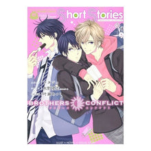 画像をギャラリービューアに読み込む, BROTHERS CONFLICT Sh