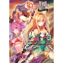 Load image into Gallery viewer, 千年戦争アイギス 英雄の絆 3