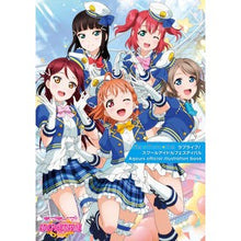 画像をギャラリービューアに読み込む, ラブライブ!スクフェスAqo illus