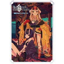 画像をギャラリービューアに読み込む, フェイト/グランドオーダー電撃コミ 11