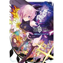 Load image into Gallery viewer, フェイト/グランドオーダー電撃コミ 12