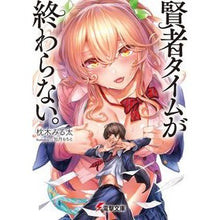 画像をギャラリービューアに読み込む, 賢者タイムが終わらない。