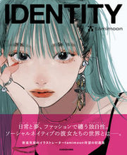 画像をギャラリービューアに読み込む, #tamimoon #IDENTITY