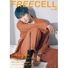 画像をギャラリービューアに読み込む, FREECELL 39