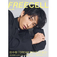 画像をギャラリービューアに読み込む, FREECELL 48