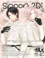 画像をギャラリービューアに読み込む, #KADOKAW #spoon.2Di89