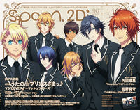 画像をギャラリービューアに読み込む, #KADOKAW #spoon.2Di90