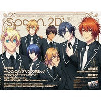 Load image into Gallery viewer, spoon.2Di 90
