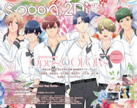 画像をギャラリービューアに読み込む, #spoon.2Di 97 :9784048984829