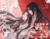 画像をギャラリービューアに読み込む, #KADOKAW #spoon.2Di106
