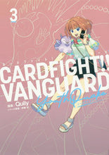 画像をギャラリービューアに読み込む, #Quily #カードファイト!!ヴァンガードユー3