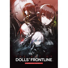 Load image into Gallery viewer, ドールズフロントライン公式設定画集 1