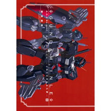 Load image into Gallery viewer, ガンダム・インレ-くろうさぎのみた夢 2 Fujiokakenki Gundam Inlay - Black Rabbit's Dream 2