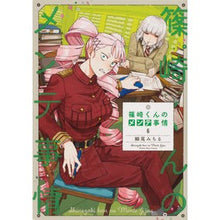 画像をギャラリービューアに読み込む, 篠崎くんのメンテ事情 6