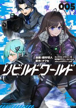 画像をギャラリービューアに読み込む, #綾村切人漫 #リビルドワールド5