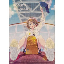 画像をギャラリービューアに読み込む, Aqours magazine~WATA
