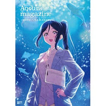 画像をギャラリービューアに読み込む, Aqours magazine~MATS