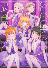画像をギャラリービューアに読み込む, ラブライブ!スーパースター!!SECON KADOKAWA :9784049145441