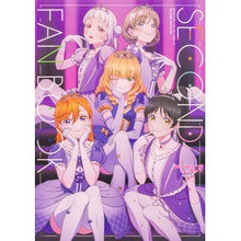 Load image into Gallery viewer, ラブライブ!スーパースター!!SECON