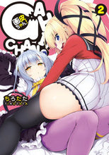 画像をギャラリービューアに読み込む, #ちろたた #画皮ちゃん!2
