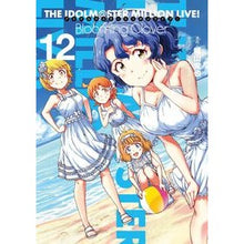 画像をギャラリービューアに読み込む, アイドルマスターミリオンライブ!B 12