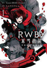 Load image into Gallery viewer, #TeamRWBY #RWBYIceQueendomTheComi1