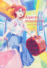 Load image into Gallery viewer, #KADOKAWA #Aqoursmagazine~KURO