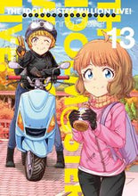 画像をギャラリービューアに読み込む, #稲山覚也漫 #アイドルマスターミリオンライブ!B13