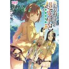 画像をギャラリービューアに読み込む, #鎌池和馬 #とある科学の超電磁砲 18 カマチカズマ KADOKAWA とある魔術の禁書目録外伝 とある科学の超電磁砲(18) (電撃コミックス) : Kazuma Kamachi A Certain Scientific Railgun 18 :9784049149593