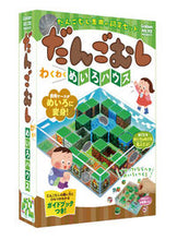 画像をギャラリービューアに読み込む, だんごむし わくわくめいろハウス 学研プラス 学研プラス :9784057505763