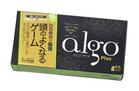 Load image into Gallery viewer, #EijiWakasugiDevelopment #AlgoPlus