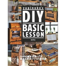 画像をギャラリービューアに読み込む, DIY BASIC LESSON