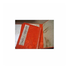 画像をギャラリービューアに読み込む, あさきゆめみし 豪華愛蔵版 3 炎の章 Kazunori Yamato