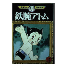 Load image into Gallery viewer, #手塚 治虫 #鉄腕アトム 14 テズカオサム 講談社 鉄腕アトム 14 (手塚治虫漫画全集 234) : Osamu Tezuka Astro Boy 14 :9784061732346