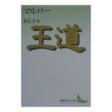 画像をギャラリービューアに読み込む, 王道