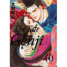 画像をギャラリービューアに読み込む, あさきゆめみし 完全版 10