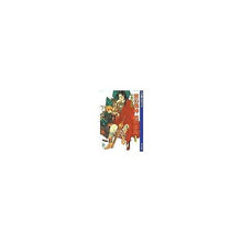 Load image into Gallery viewer, #小野 不由美 #東の海神 西の滄海 十二国記 オノフユミ 講談社 東の海神 西の滄海 (X文庫CDブック) : Fuyumi Ono Sea God of the East, Canghai of the West, Twelve Kingdoms :9784062678018