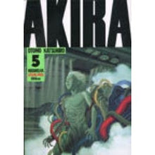 画像をギャラリービューアに読み込む, AKIRA 5