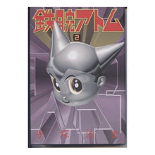 Load image into Gallery viewer, # Osamu Tezuka # Deluxe Treasured Edition Astro Boy 2 TEZUKA OSAMU Kodansha Astro Boy 2 Deluxe Treasured Edition (Kodansha Comics) : Osamu Tezuka Deluxe treasured edition Astro Boy 2 :9784063133608