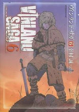 画像をギャラリービューアに読み込む, #幸村 誠 #ヴィンランド・サガ 6 ユキムラマコト 講談社 ヴィンランド・サガ(6) (アフタヌーンKC) : Makoto Yukimura Vinland Saga 6 :9784063145106