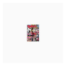 Load image into Gallery viewer, #講談社 編 #ウルトラマン せいぞろい! コウダンシヤ :9784063391176