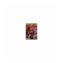 Load image into Gallery viewer, 仮面ライダークウガ 1