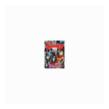 Load image into Gallery viewer, #講談社 編 #ウルトラマンガイア 4 コウダンシヤ :9784063440539