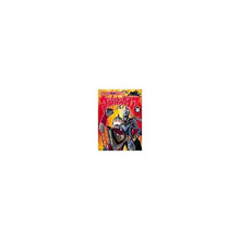 画像をギャラリービューアに読み込む, ウルトラマンガイア 8