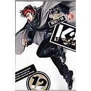 画像をギャラリービューアに読み込む, #真船 一雄 著 #K2 12 マフネカズオ :9784063522983