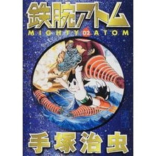 Load image into Gallery viewer, # Osamu Tezuka #Astro Boy 2
Osamu Tezuka
Kodansha
Astro Boy 2 (Kodansha Manga Bunko Te 1-26) : Osamu Tezuka Astro Boy 2 :9784063602692