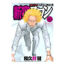 画像をギャラリービューアに読み込む, #和久井 健 著 #新宿スワン 16 ワクイケン 講談社 新宿スワン(16) (ヤングマガジンコミックス) : Written by Ken Wakui Shinjuku Swan 16 :9784063617375